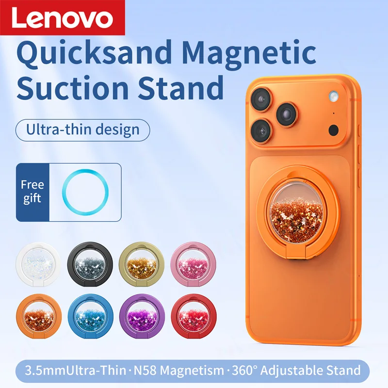 

Lenovo 360 Degree Rotating Flowing Sand Magnetic Phone Mount Ultra-Slim Lightweight Design Compatible with Phones and Tablets