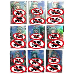 9Pcs/set Anime Dragon Ball EX Hypnosis Bulma Sexy Nude Card Homemade ACG Toy Game Gift DIY Comic Collection Card