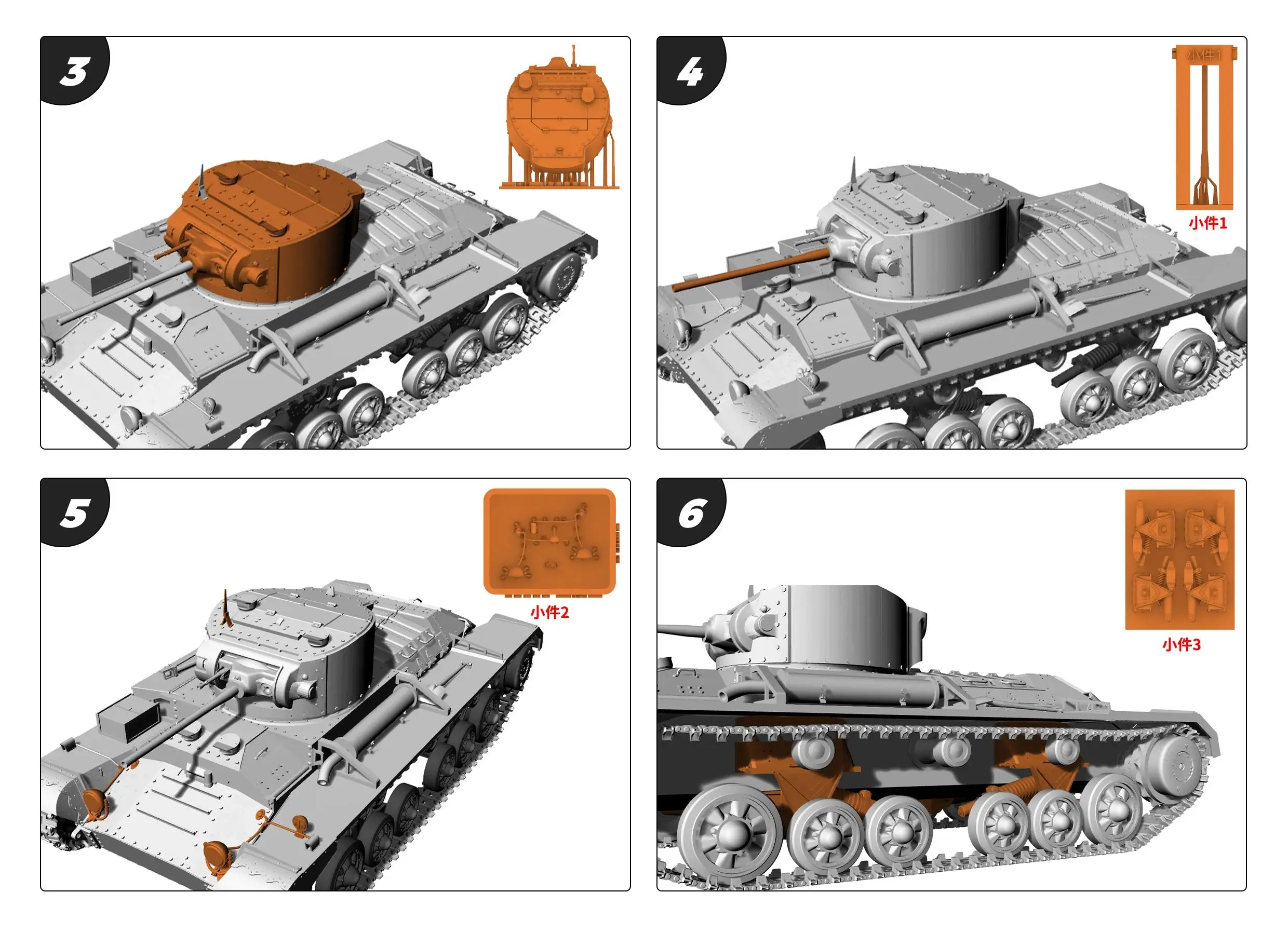 

Британский пехотный танк Valentine.I Mk.III SSMODEL SS556 1/56 1/72 1/100 15 мм WarGaming 28 мм комплект военной модели