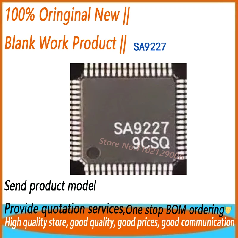 

(1/5 шт.) SA9227 QFP64 новый оригинал