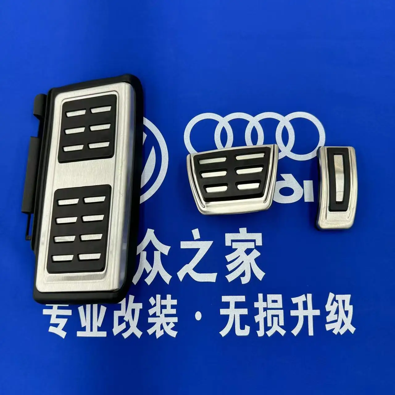 Car Styling Sport Fuel Brake Dead Pedal Cover Set DSG for Seat Leon 5F MK3 for Skoda Octavia A7 for VW Golf 7 8 Auto Accessories