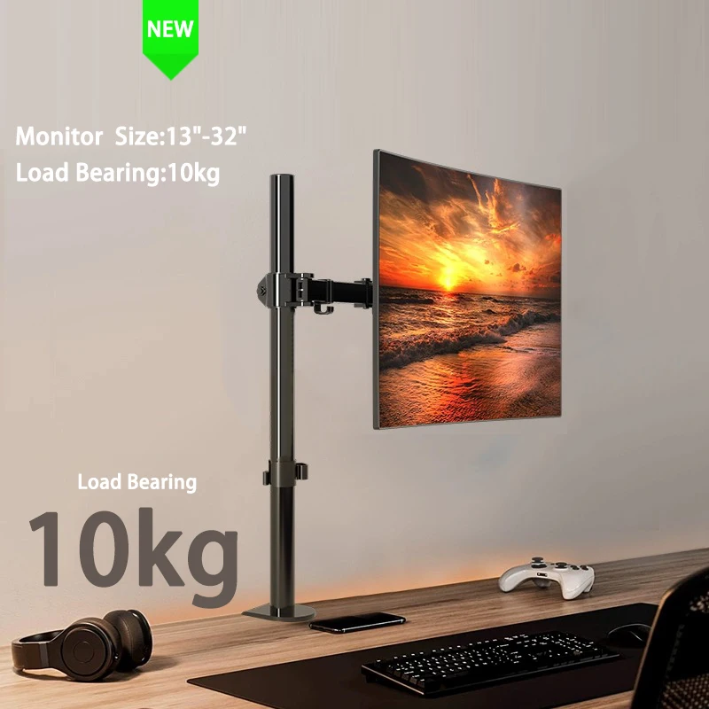 Monitor Arm Bracket For 13-32