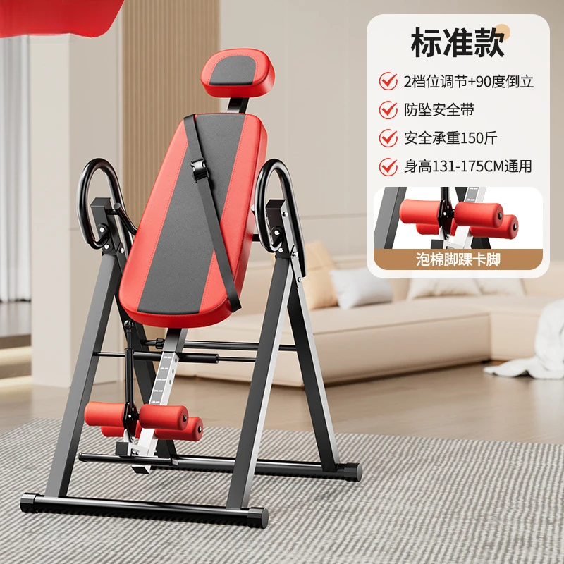 Nuevo Máquina de soporte de mesa de inversión, equipo de Fitness para el hogar
