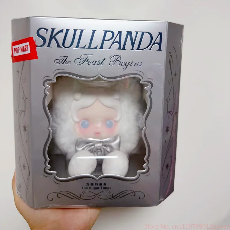 

New Arrival Pop Mart Skullpanda The Feast Begins Series The Run Away Of Sugar Cubes Plush Mini Blind Box Cute Doll Bag