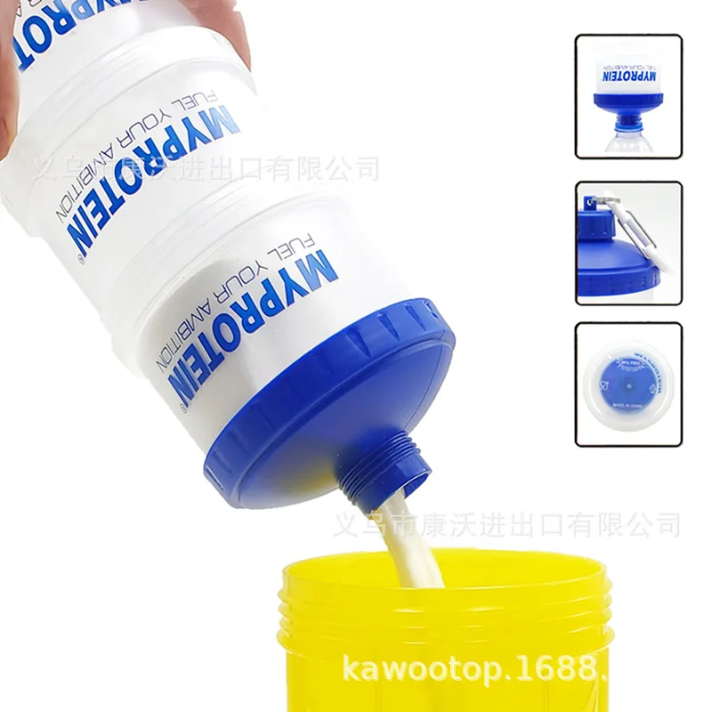 

Portable Protein Powder Box Funnel Powder Box Fitness Supplement Bottle Handle Layered Storage Medicine Box Snack Can