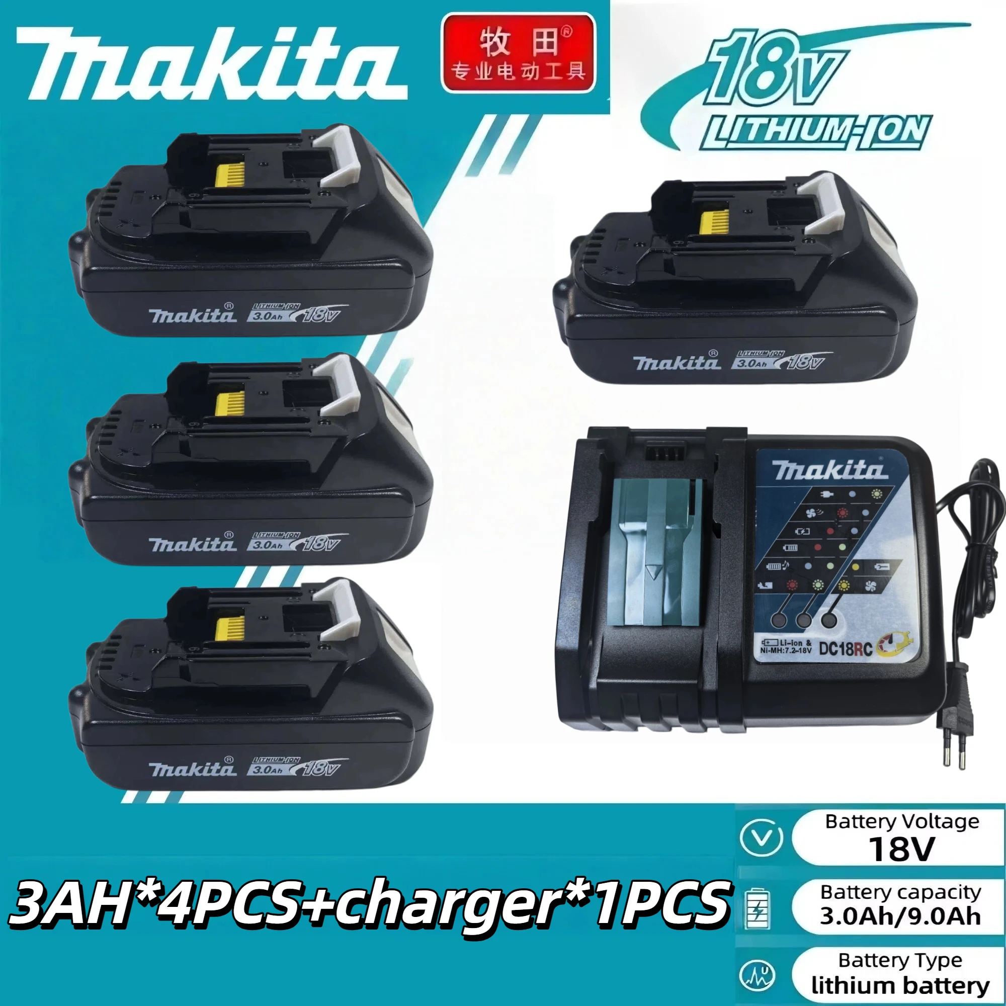18V Makita LXT-serie oplaadbare Li-ion batterij, enkelvoudige verpakking/opladerset, verbeterde LED-display, veilige snellaadset