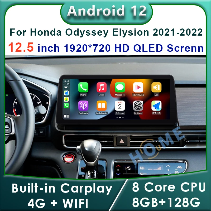 12.5 Inch Android 12 Car Multimedia Player Radio GPS Navigation Stereo CarPlay WiFi 4G BT Touch Screen For Honda Odyssey Elysion