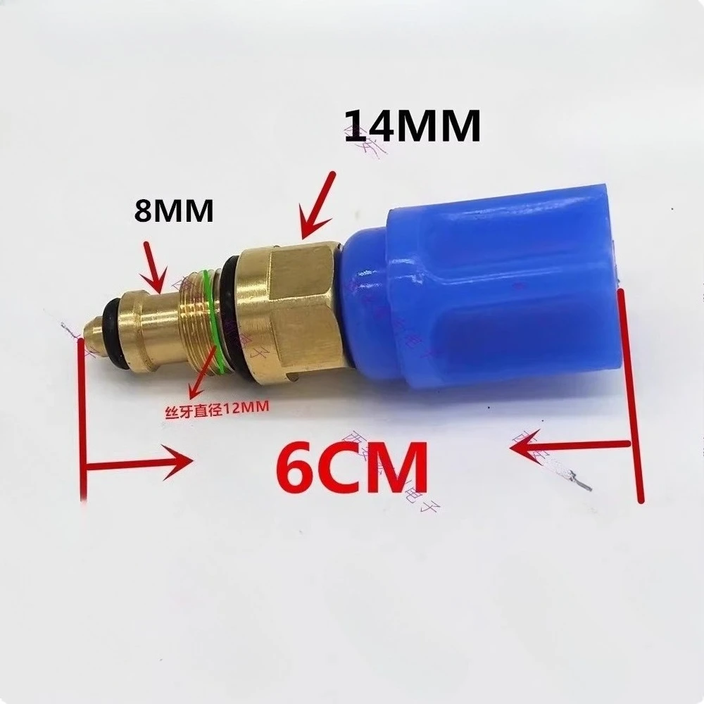 Подходит для настенного клапана пополнения воды в печи