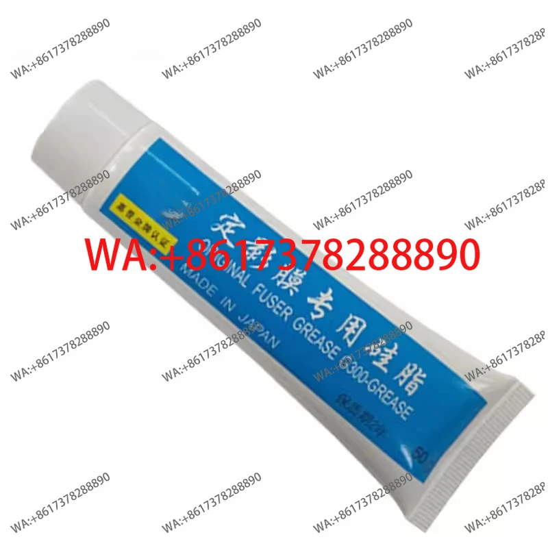 Graxa de silicone original m1005 aplicável para fixação, óleo de silicone HP1020 para fixação, óleo para filme de fixação 15g
