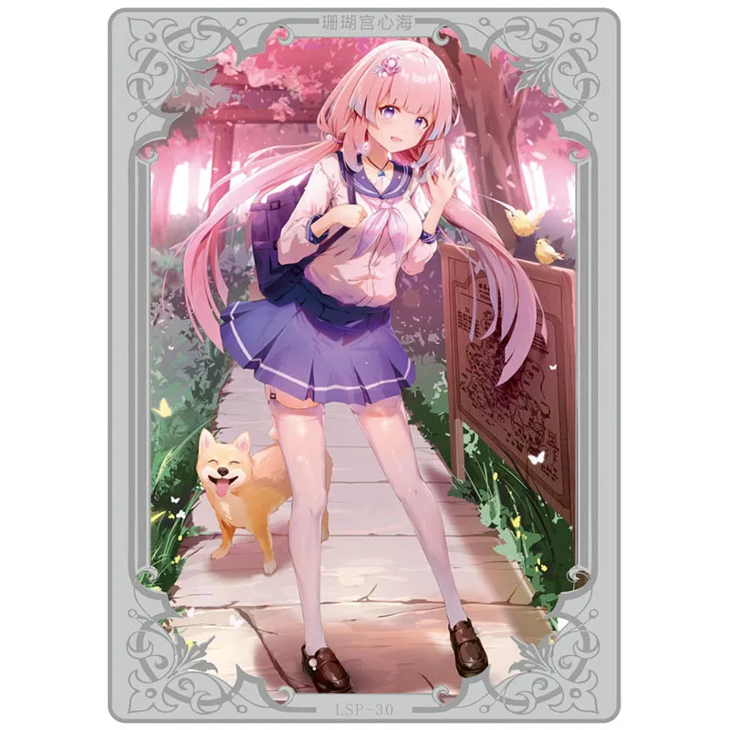 Anime Goddess Story DIY ACG Metal Glitter Card Yuuki Asuna Kokomi Toys For Boys Collectible Card Christmas Birthday Gift