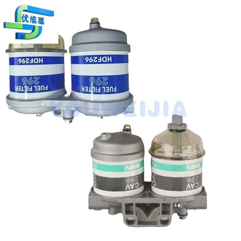 

Universal Diesel Duplo Adicional Duelo Fuel Filter 296 Elements 7111-296 Oil Water Separator Filter Duplo Cup Assy