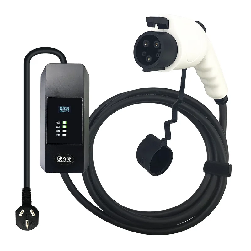 SAE J1772 EVSE Electric Car Vehicle EV Charger With AU Plug 8A 16A Adjustable 5M Cable Portable Charging Connector