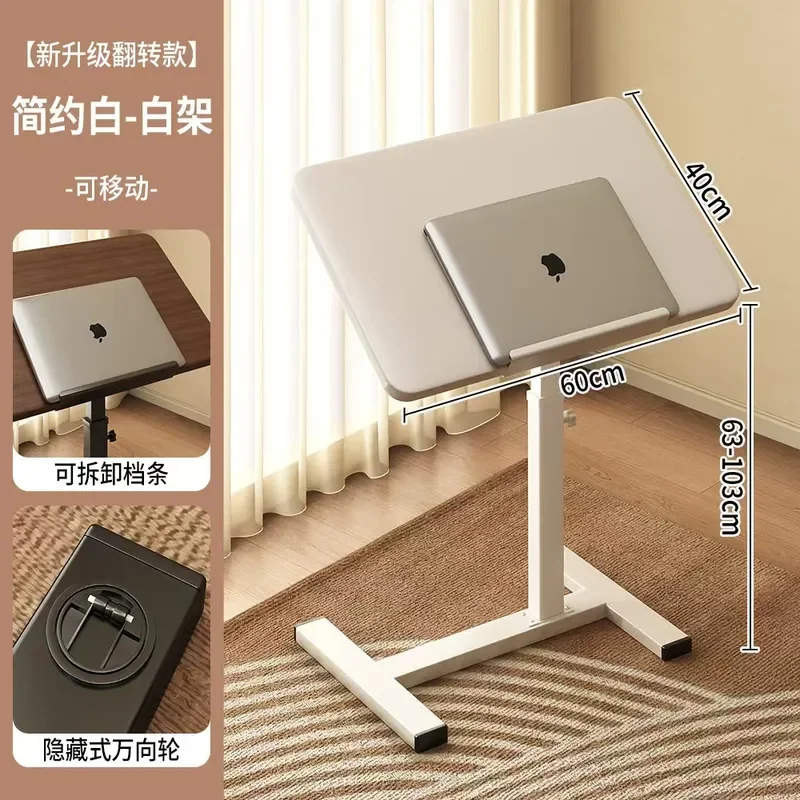 JMZ Side Table Lift Bedside Table with Hidden Wheels Adjustable Height for Students and Office Workers Mobile Computer Desk