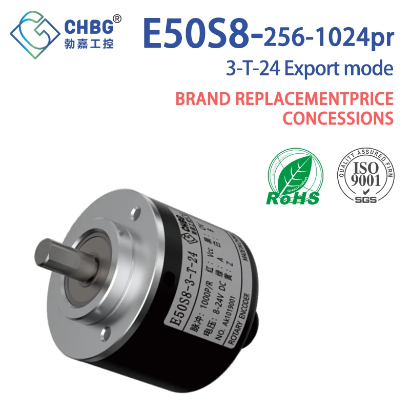 CHBG Photoelectric Incremental Encoder E50S8 3-T-24 256pr 300pr 360pr 400pr 500pr 512pr 600pr 720pr 800pr 900pr 1000pr1024pr