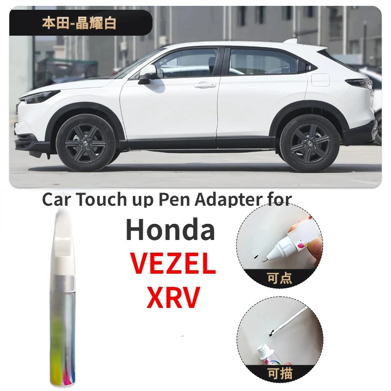 Car Touch up Pen Adapter for Honda VEZEL Xrv Paint Fixer Taffeta White  Colored Crystal Black Flaming Automobile Coating Scratch