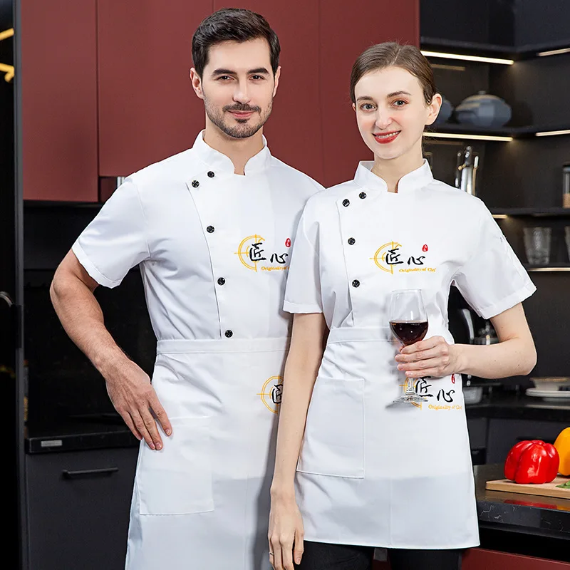 Creatieve Chef-Kok Overalls Zomerkleding Hotel Keuken Restaurant Kantine Restaurant Met Korte Mouwen Mannen En Vrouwen Bakken