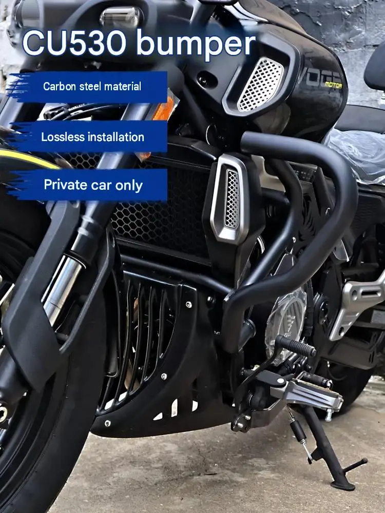 For VOGE CU530 Motorcycle Bumper - High-Strength Carbon Steel Impact-Resistant for Daily Commuting And Long-Distance Riding