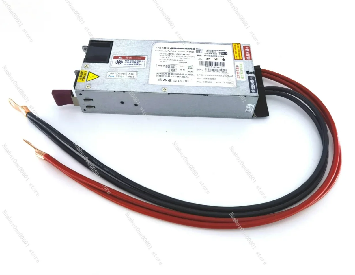 

For 70A Current 14.6V Lithium Iron Phosphate Battery Charger with 4 Strings of 12V RV Battery Intelligent Charging