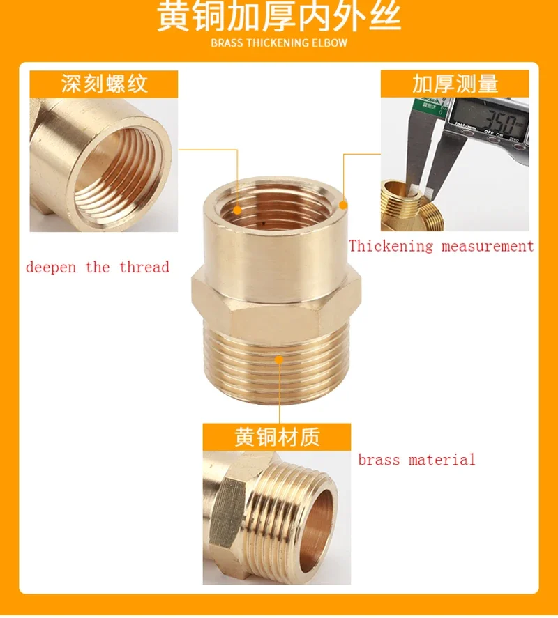 Adaptador de casquillo reductor de latón macho y hembra, Conector de conversión de diámetro Variable de rosca interna/externa, 1 unidad