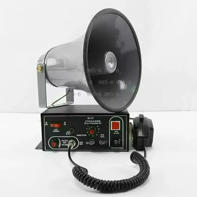 Multipurpose Equipment Alarm TD-3T, BC-2Y Multifunctional Sound and Light Alarm Sounder