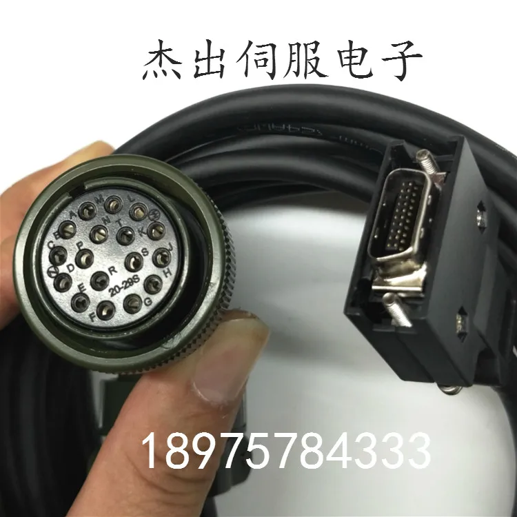 Adatto per cavo encoder servomotore Sanyo, segnale spina connettore, cavo feedback driver Sanyo RS1A05AA