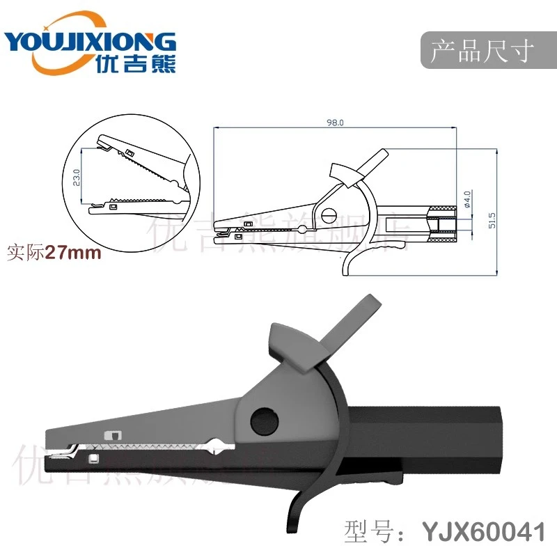 YJX60041 Large opening 27mm high pressure test clip 1000V/10A crocodile clip4mm banana plug hole plug