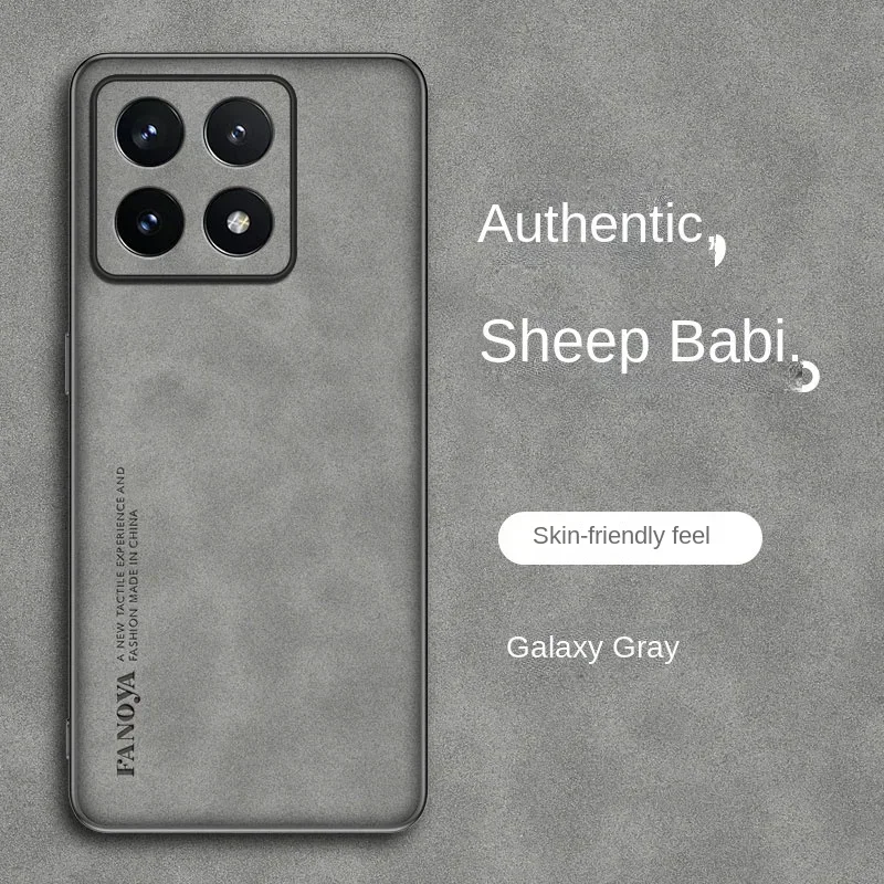 Skin-Friendly Leath… - image