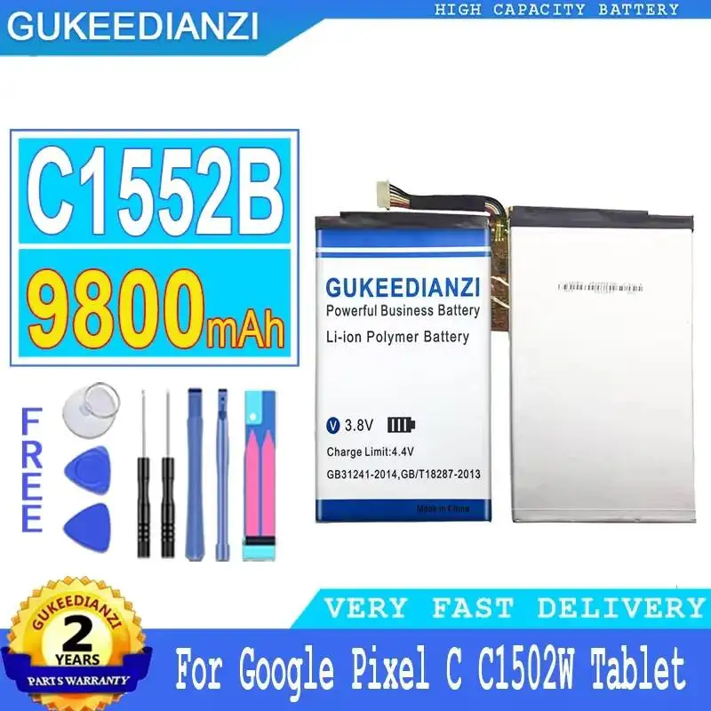 

C1552B For Htc Google for Pixel C C1502W Tablet Battery 9800mAh Good Low-Temperature Performance