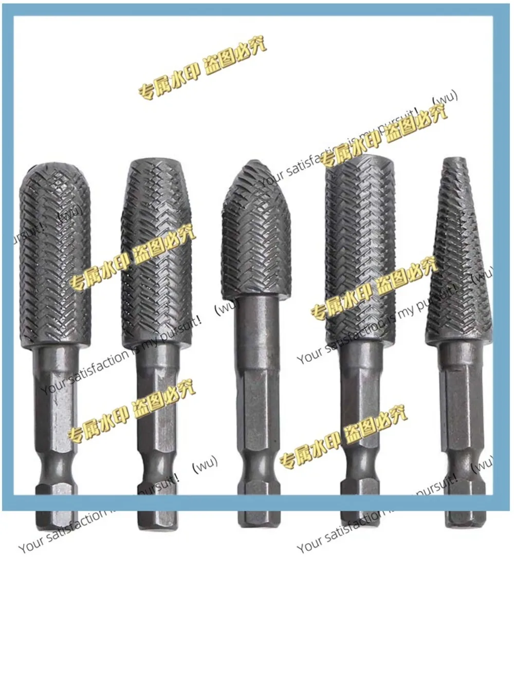 5 Piece Rotary File 1/4 Hex Shank Rotary Steel File Drill Bits, Grinding Tools