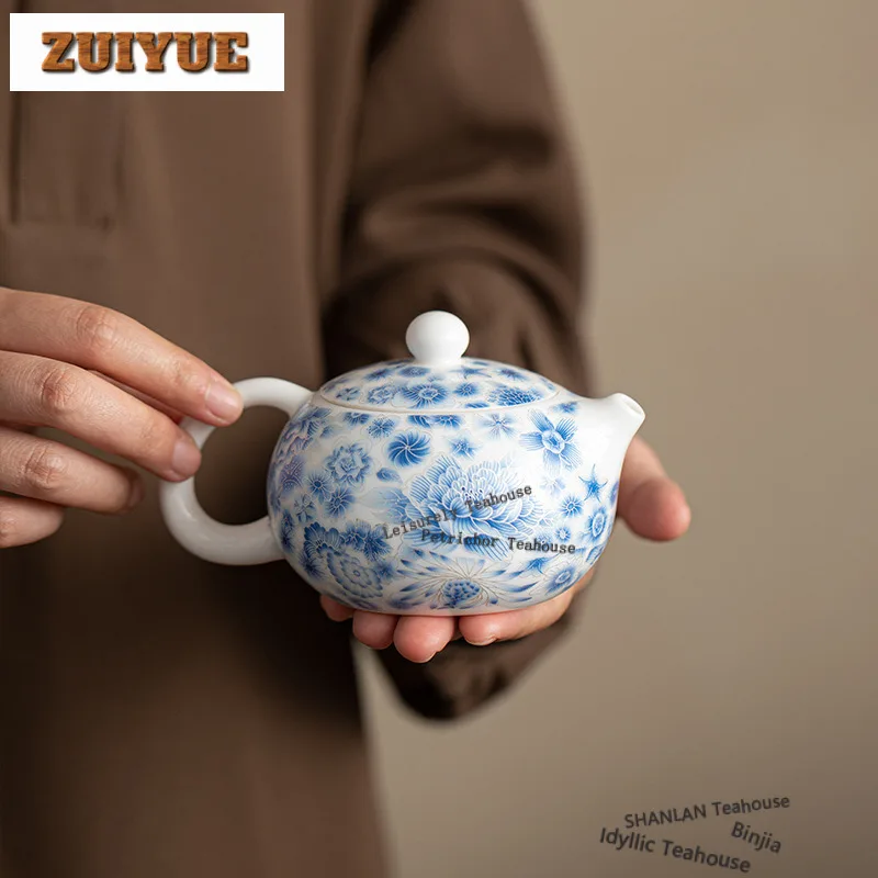 210ml Decal Peony Teapot Elegant Tea Infuser Pot Household Tea Maker Kettle With Ball Hole Tea Ceremony Accessories Gift Craft