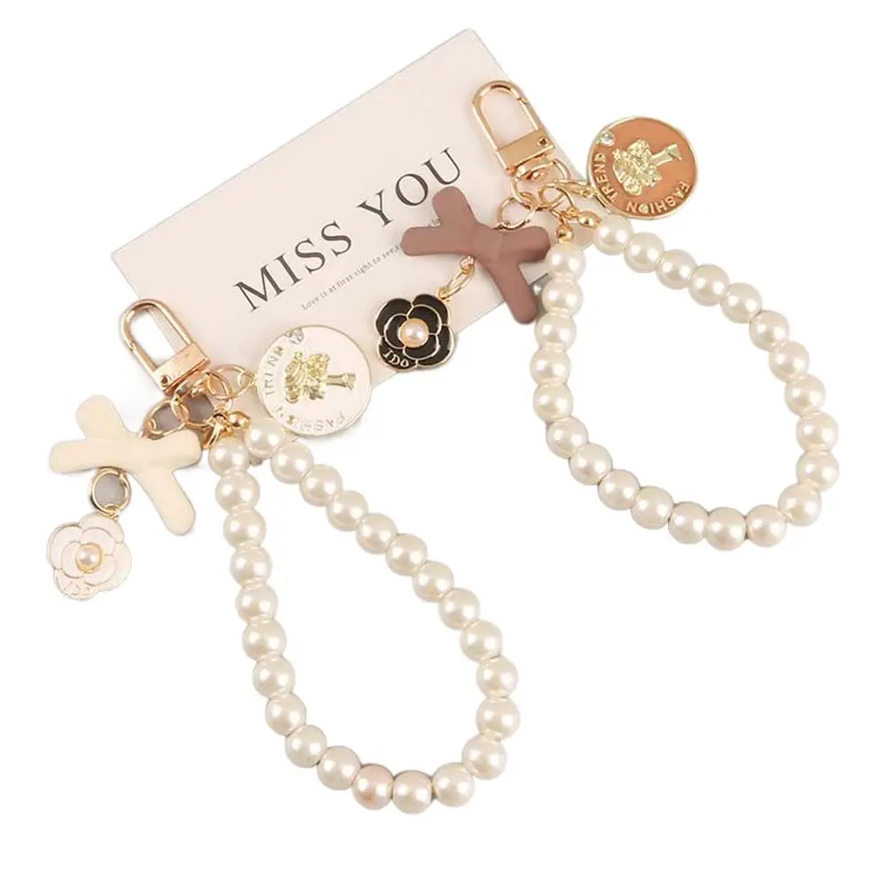 Toy Key Holder Imitation Pearl Jewelry Accessories Car Pendant Keyring Ornaments Pearl Keychain Bag Charm Key Rings Key Chain