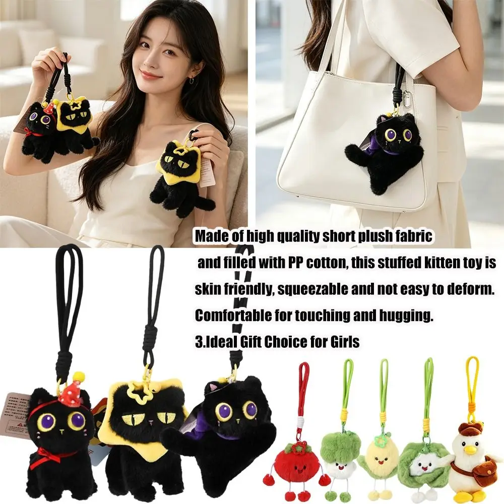 Doll Soft Stuffed Black Cat Plush Big Eye vegetable Stuffed Kitten Doll Cute Cat Adorable Plush Keychain Bag Charm