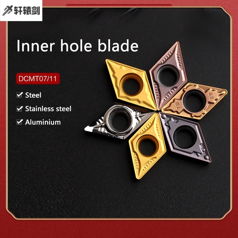 

Токарный станок с ЧПУ премиум-класса DCMT/DCGT070202/070204/070208/11T302/11T304/11T308 HQ/LC/MP/HMP/TM для обычных материалов, алюминий