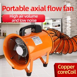 Portable Axial Flow Fan 220V Mobile Blower High-speed Spray Painting Industrial Ventilation Equipment Toilet Hotel Ventilation