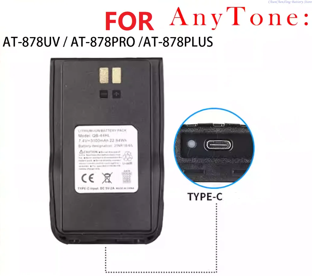ALLCCX 7.4V 3100mAh Two-Way Radio Battery QB-44L, QB-44HL for AnyTone AT878, AT-878UV, AT-878 PRO, AT-878 PLUS