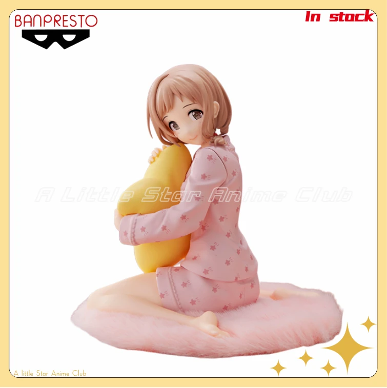 

In stock Original BANDAI BANPRESTO Relax time THE iDOLM@STER: Shiny Colors Sakuragi Mano Anime Figure Model Toys