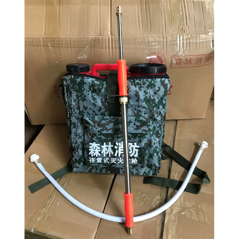 Reciprocating Fire Extinguishing Water Gun Manual Back Bucket Backpack Water Gun Forest Fire Extinguishing Water Gun