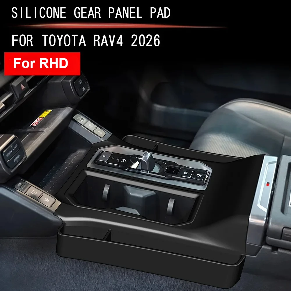 

For Toyota RAV4 2026 Center Console Gear Shift Panel with Storage Box Silicone Anti-scratch Protective Pad Accessories RHD