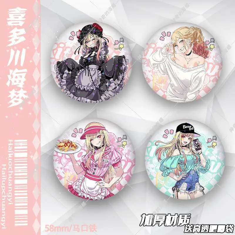 

58mm My Dress-Up Darling Kitagawa Marin Pins Cute Anime Brooch Cosplay Cartoon Badge Backpack Clothes Jewelry Accessories