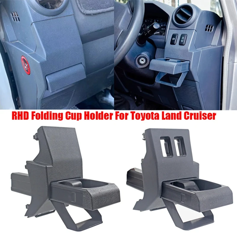 

RHD Driver Side Passenger Side Cup Holder Folding Organizer For Toyota Land Cruiser 70 76 79 78 75 LC70 LC76 LC79