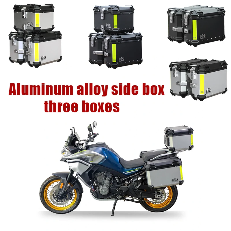 Chunfeng 800MT Motorcycle Aluminum Alloy Right-hand Side Box Three Box Quick Release Waterproof Side Box Motorcycle Modification