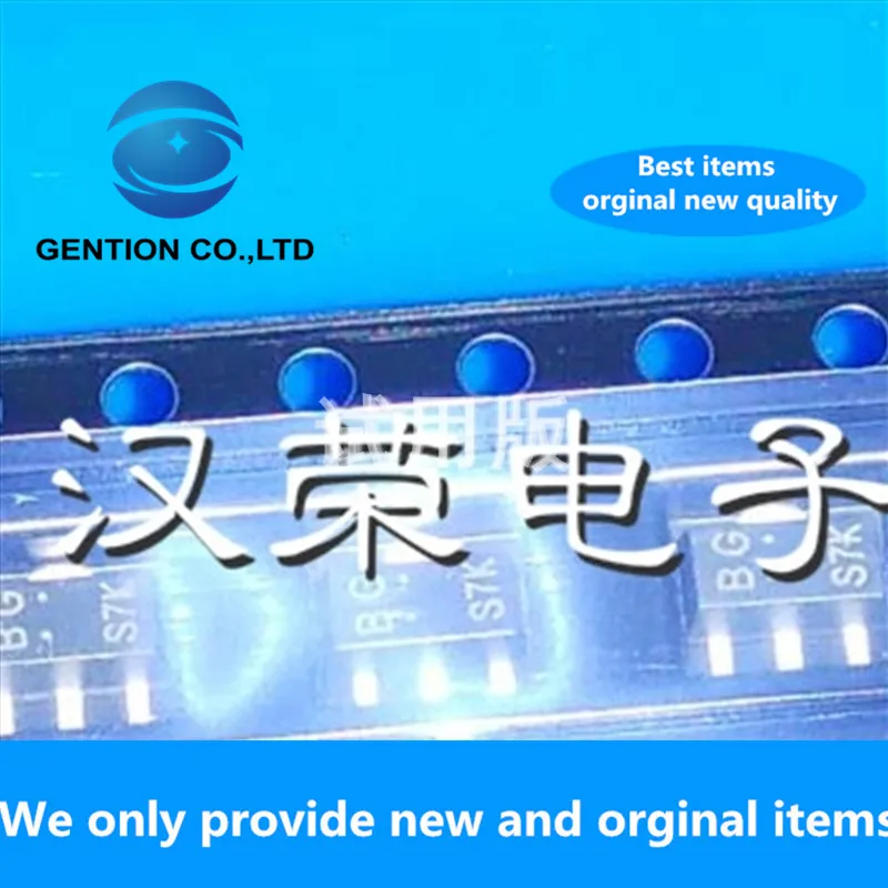 50PCS 100% New original 2SB1124S-TD-E 