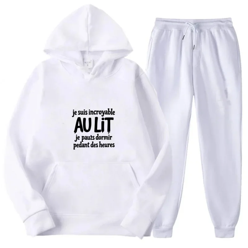 طقم هوديي رمادي بنمط مطبوع، أنا لا يصدق في السرير، أستطيع النوم لساعات