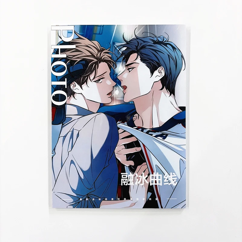 

Melting Ice Curve Korean BL Manhwa Photo Book Manga Characters Full Color HD Artbook Collection Gift for Fans