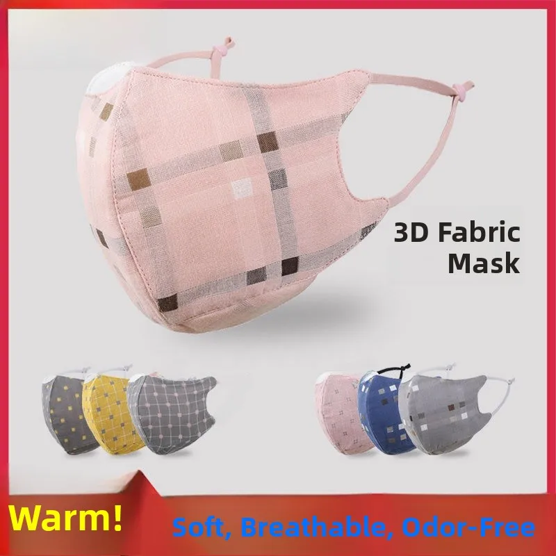 

Children's Washable Cotton Fabric Mask Breathable Autumn Winter Face Cover Sun Protection Windproof Warmth Fashionable Ear Ha...
