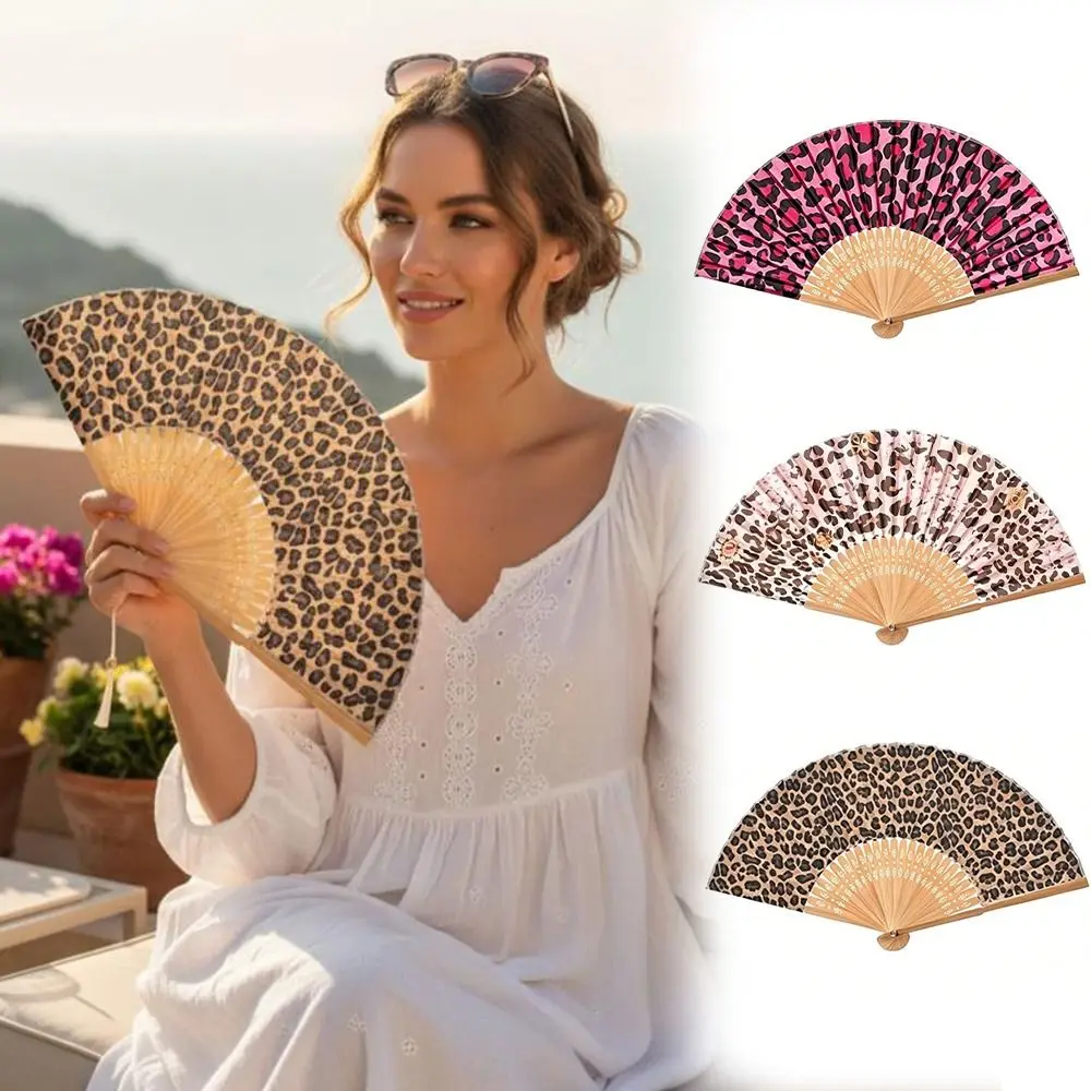 Stylish Leopard Leopard Print Folding Fan Bamboo Frame Lightweight Portable Foldable Dance Hand Fan Vintage Handheld Fan