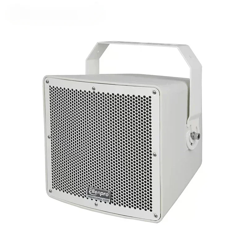

2025 8'' Waterproof PA Horn Speaker Outdoor High Power Sound Projection All Weather Design