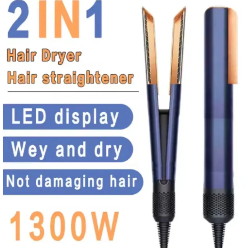 

Профессиональный фен и выпрямитель 2-в-1, утюжок с отрицательными ионами, долговечные инструменты для укладки, фен для влажной и сухой ухода за волосами