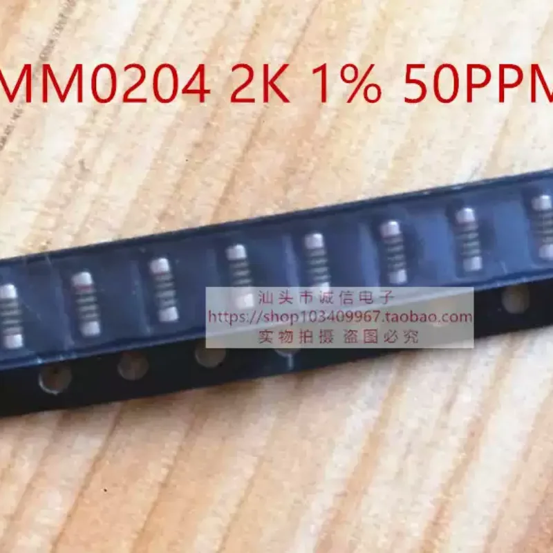 5-100PCS SMM 0204 50PPM 2K 1% low-temperature drift cylindrical metal film surface mount resistor imported