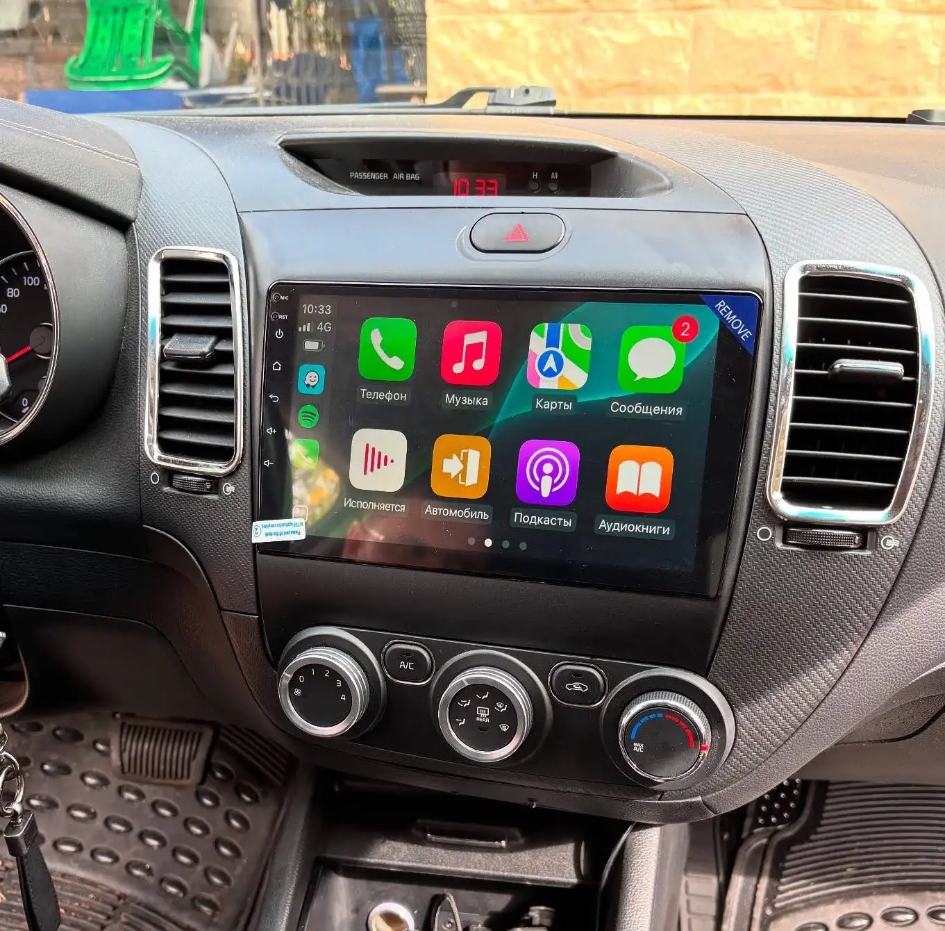 

9' QLED 8G Ram Android 14.0 Car DVD GPS Navi Monitor For Kia Cerato K3 Forte 2013 - 2017 Car Radio Audio Video Multimedia Player